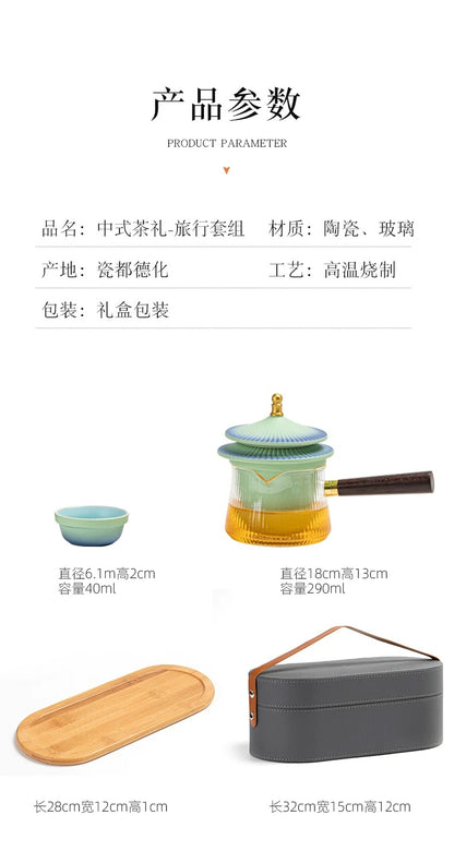 Forbidden City Cultural Creative Tiantan Chinese Tea Gift Travel Tea Set - Essential for Outdoor Camping and Tea Brewing